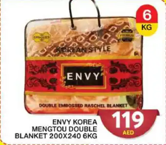 Grand Hyper Market ENVY KOREA MENGTOU DOUBLE BLANKET 200X240 6KG offer