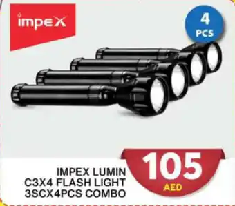 Grand Hyper Market IMPEX LUMIN C3X4 FLASH LIGHT 3SCX4PCS COMBO offer