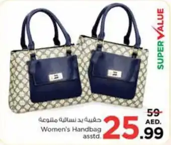 Nesto Women's Handbag asstd. offer