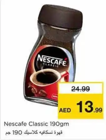 Nesto Nescafe Classic 190gm offer