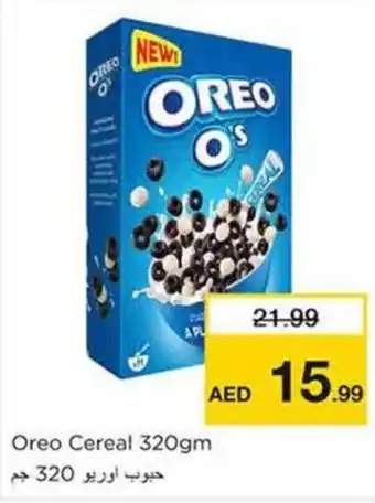 Nesto Oreo Cereal 320gm offer