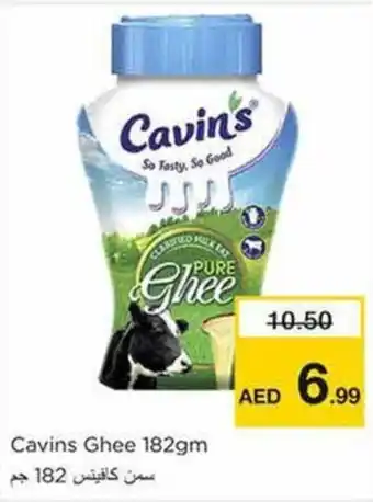 Nesto Cavins Ghee 182gm offer