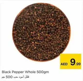 Nesto Black Pepper Whole 500gm offer