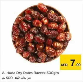 Nesto Al Huda Dry Dates Razeez 500gm offer