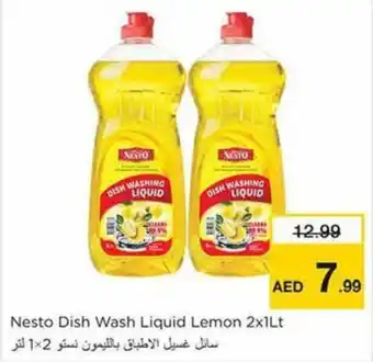 Nesto Nesto Dish Wash Liquid Lemon 2x1Lt offer