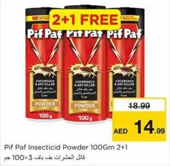 Nesto Pif Paf Insecticid Powder 100Gm 2+1 offer