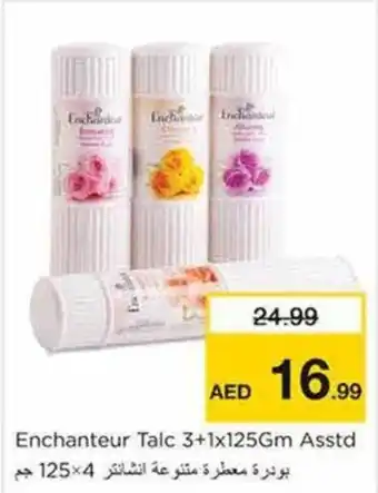 Nesto Enchanteur Talc 3+1x125Gm Asstd offer