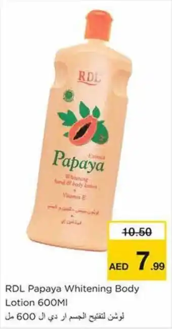Nesto RDL Papaya Whitening Body Lotion 600MI offer