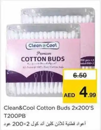 Nesto Clean&Cool Cotton Buds 2x200'S T200PB offer