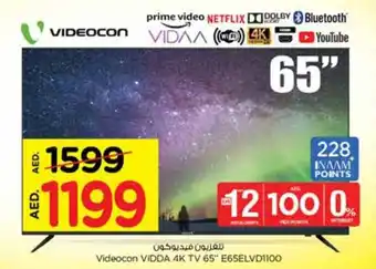 Nesto Videocon VIDDA 4K TV 65" E65ELVD1100 offer