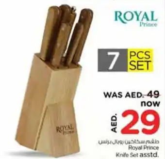 Nesto Royal Prince Knife Set asstd. offer