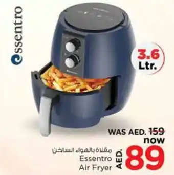 Nesto Essentro Air Fryer offer