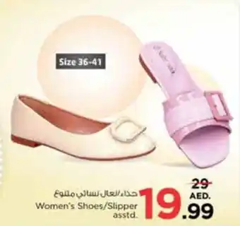 Nesto Women's Shoes/Slipper asstd. offer