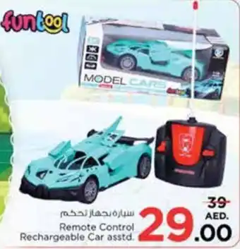 Nesto Remote Control Rechargeable Car asstd. offer