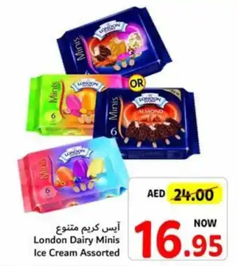 Union Coop London Dairy Minis Ice Cream Assorted offer