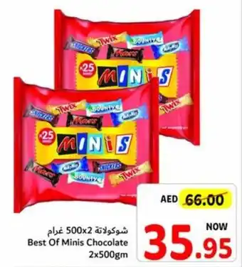 Union Coop Best Of Minis Chocolate 2x500gm offer