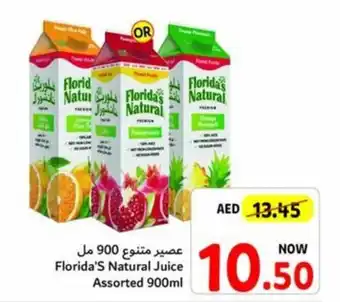 Union Coop Florida's Natural Juice Assorted 900ml offer