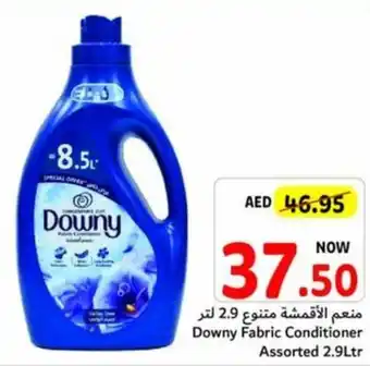 Union Coop Downy Fabric Conditioner Assorted 2.9Ltr offer