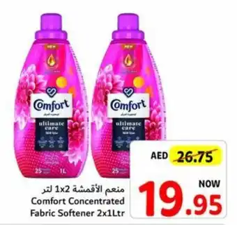 Union Coop Comfort Concentrated Fabric Softener 2x1Ltr offer