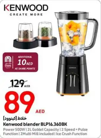 Carrefour Kenwood blender BLP16.360BK offer