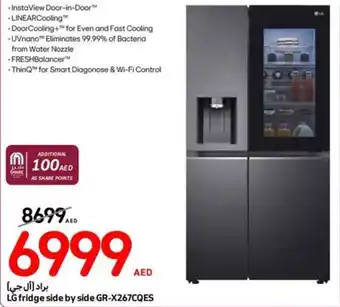 Carrefour LG fridge side by side GR-X267CQES offer