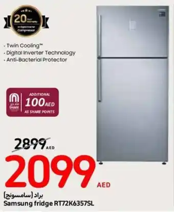 Carrefour Samsung fridge RT72K6357SL offer