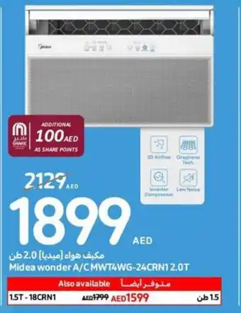 Carrefour Midea wonder A/CMWT4WG-24CRN1 2.0T offer