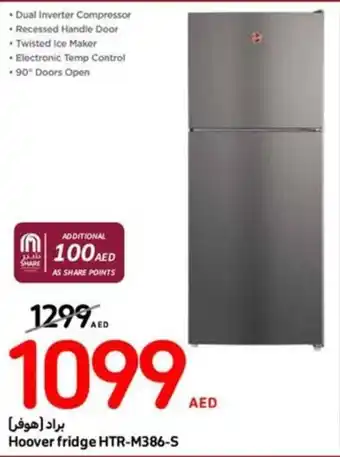 Carrefour Hoover fridge HTR-M386-S offer