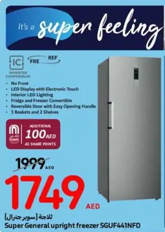 Carrefour Super General upright freezer SGUF441NFD offer