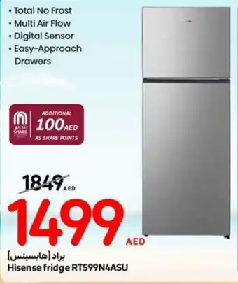 Carrefour Hisense fridge RT599N4ASU offer