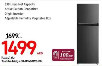 Carrefour Toshiba fridge GR-RT468WE-PM offer