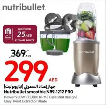 Carrefour Nutribullet smoothie NB9-1212 PRO offer