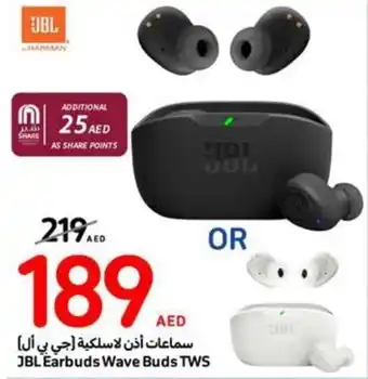 Carrefour JBL Earbuds Wave Buds TWS offer
