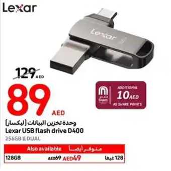 Carrefour Lexar USB flash drive D400 offer