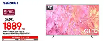 Carrefour Samsung QLED4K 55"QA55Q60CAUXZN offer