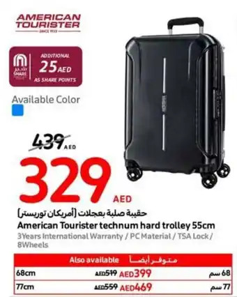 Carrefour American Tourister technum hard trolley 55cm offer