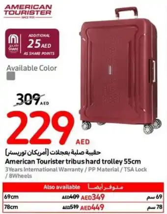 Carrefour American Tourister tribus hard trolley 55cm offer