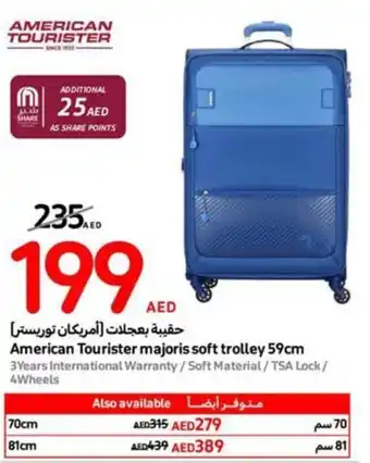 Carrefour American Tourister majoris soft trolley 59cm offer