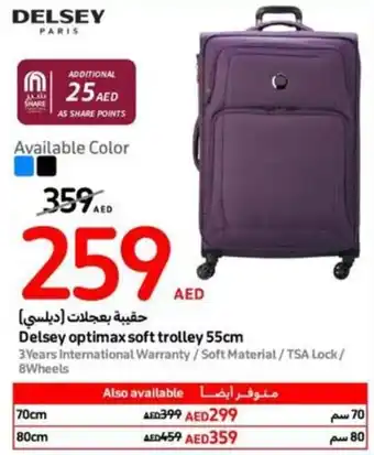 Carrefour Delsey optimax soft trolley 55cm offer