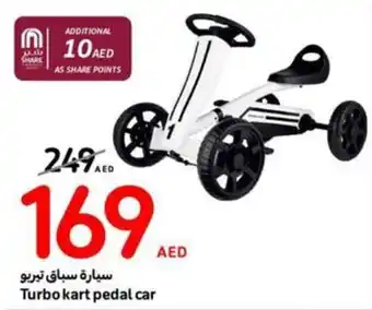 Carrefour Turbo kart pedal car offer