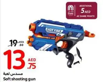 Carrefour Soft shooting gun offer