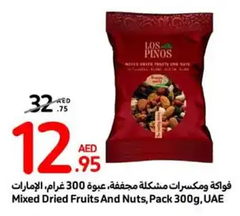 Carrefour Mixed Dried Fruits And Nuts, Pack 300g offer