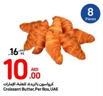 Carrefour Croissant Butter, Per Box offer
