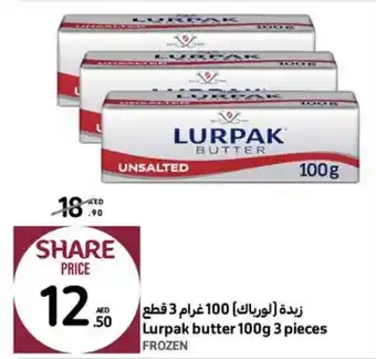 Carrefour Lurpak butter 100g 3 pieces offer