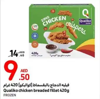 Carrefour Qualiko chicken breaded fillet 420g offer