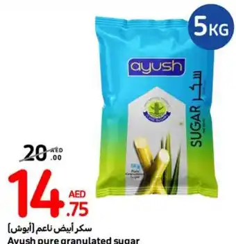 Carrefour Ayush pure granulated sugar 5KG offer