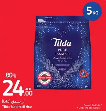 Carrefour Tilda basmati rice 5 kg offer