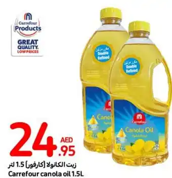 Carrefour Canola oil 1.5L offer