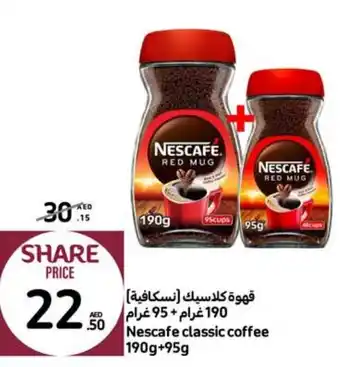 Carrefour Nescafe classic coffee 190g+95g offer