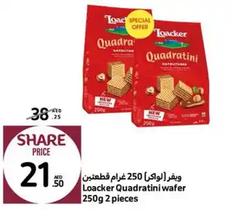 Carrefour Loacker Quadratini wafer 250g 2 pieces offer